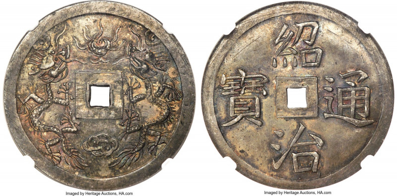 Thieu Tri 3 Tien ND (1841-1847) MS62 NGC, KM274, Schr-239, S&H-4.4.2.1 (3-1/2 Ti...