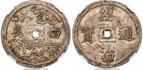 Thieu Tri 4 Tien ND (1841-1847) MS64 NGC, KM279, Schr-254, S&H-4.11.1.1. Very scarce at this level of certified preservation, and one of a mere three ...