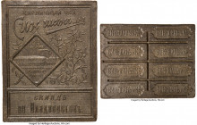Sin-Shan (Xing Shang) Tea Brick Co. "Tea Money" Brick of 34 Ounces ND (after 1907-1917) AU/UNC, Opitz-pg. 341 (obverse illustrated) & 340 (reverse ill...