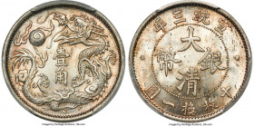Hsüan-t'ung 10 Cents Year 3 (1911) MS64 PCGS, Tientsin mint, KM-Y28, L&M-41, Kann-230, WS-0049. A coin which could very nearly be seen with a Gem Mint...