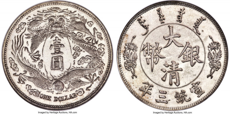 Hsüan-t'ung silver Proof Pattern "Long-Whiskered Dragon" Dollar Year 3 (1911) PR...