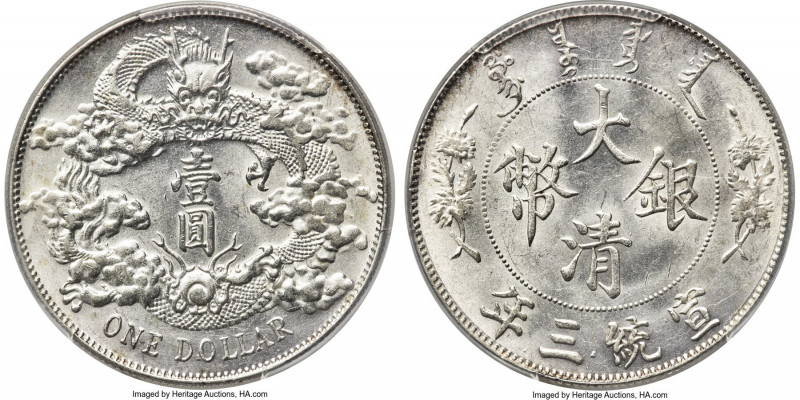Hsüan-t'ung Dollar Year 3 (1911) MS63+ PCGS, Tientsin mint, KM-Y31, L&M-37, Kann...