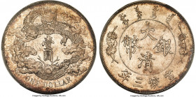 Hsüan-t'ung Dollar Year 3 (1911) MS63 PCGS, Tientsin mint, KM-Y31, L&M-37, Kann-227, Chang-CH32. No period, extra flame variety. Perhaps the most belo...
