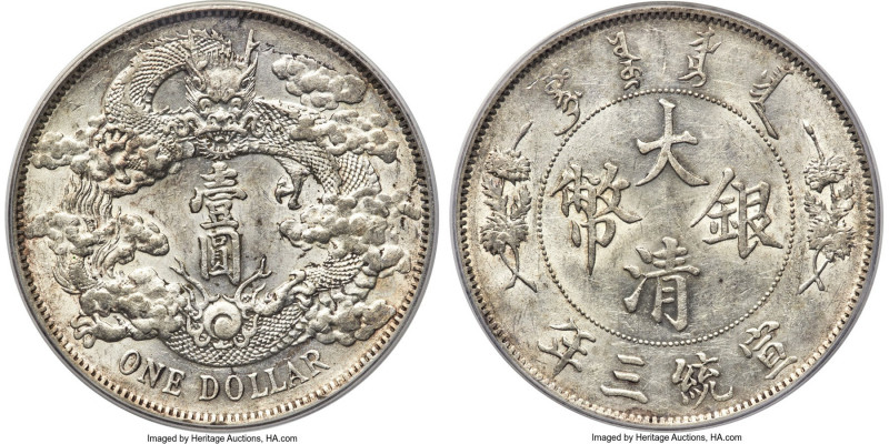 Hsüan-t'ung Dollar Year 3 (1911) AU58+ PCGS, Tientsin mint, KM-Y31, L&M-37, Kann...