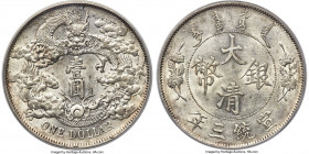 Hsüan-t'ung Dollar Year 3 (1911) AU58+ PCGS, Tientsin mint, KM-Y31, L&M-37, Kann-227. No period, extra flame variety. One of the more trademark issues...