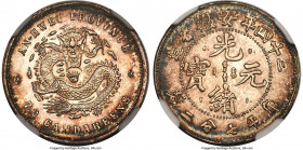 Anhwei. Kuang-hsü 10 Cents Year 24 (1898) MS65 NGC, Anking mint, KM-Y42.3, L&M-202, Kann-60, WS-0179, Wenchao-711 (rarity 1 star). Variety with T.A.S....