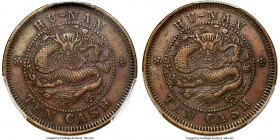 Hunan. Kuang-hsü Double-Reverse Mule 10 Cash ND (1902-1906) XF45 Brown PCGS, CL-HUN.104 = Duan-885, Shanghai Museum-1000, Hsu (Copper)-Unl., HNS-Unl.,...