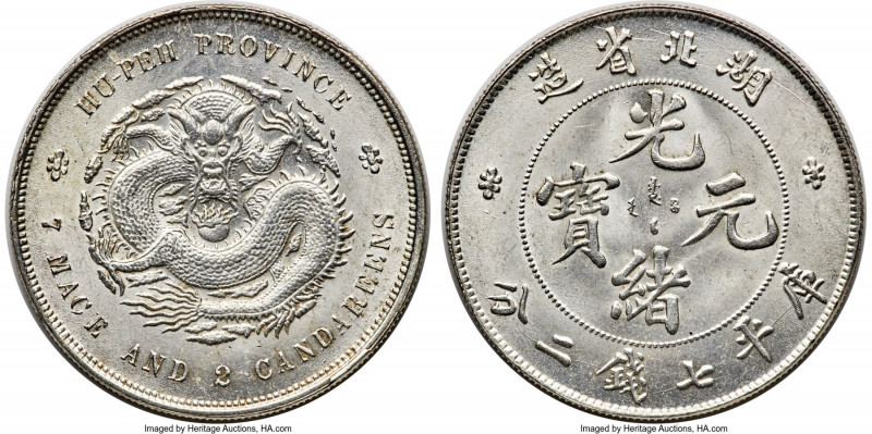 Hupeh. Kuang-hsü Dollar ND (1895-1907) MS64 PCGS, Wuchang mint, KM-Y127.1, L&M-1...