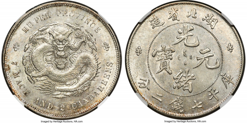 Hupeh. Kuang-hsü Dollar ND (1895-1907) MS62 NGC, Wuchang mint, KM-Y127.1, L&M-18...