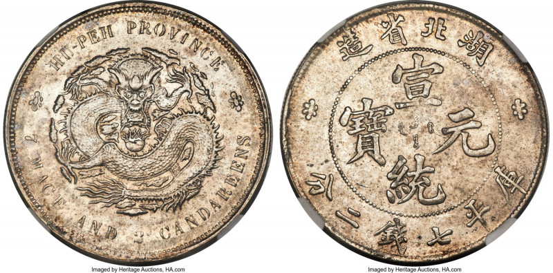 Hupeh. Hsüan-t'ung Dollar ND (1909-1911) MS63 NGC, Wuchang mint, KM-Y131, L&M-18...