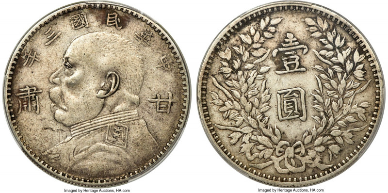 Kansu. Republic Yuan Shih-kai Dollar Year 3 (1914) XF40 PCGS, Lanzhou mint, KM-Y...