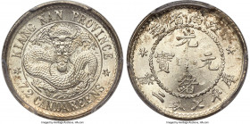 Kiangnan. Kuang-hsü 10 Cents ND (1897) MS64 PCGS, Nanking mint, KM-Y142, L&M-213B, Kann-69, WS-0793. Reeded edge. Encircled dragon variety. A veritabl...