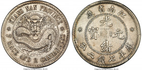 Kiangnan. Kuang-hsü Dollar ND (1897) AU Details (Scratch) PCGS, Nanking mint, KM-Y145, L&M-210B, Kann-66, Chang-CH64, WS-0788, Wenchao-639 (rarity 2 s...