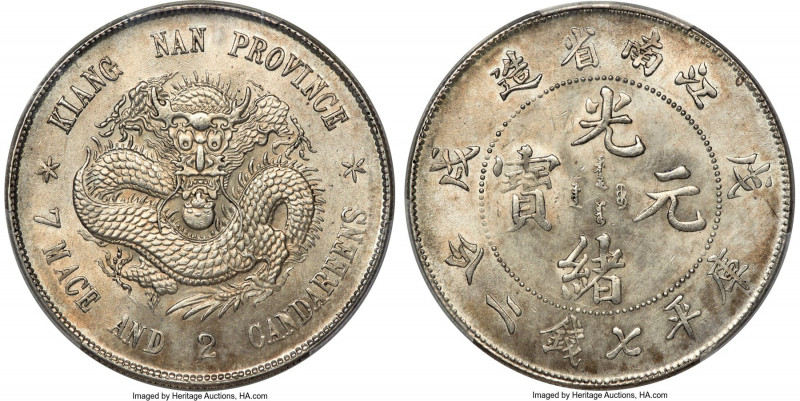 Kiangnan. Kuang-hsü Dollar CD 1898 MS61 PCGS, Nanking mint, KM-Y145a.1, L&M-217 ...