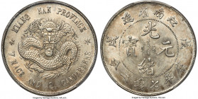 Kiangnan. Kuang-hsü Dollar CD 1898 MS61 PCGS, Nanking mint, KM-Y145a.1, L&M-217 var. (there, with raised eyeballs), Kann-71b, Chang-CH66 var. (there, ...
