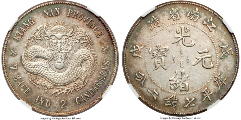 Kiangnan. Kuang-hsü Dollar CD 1898 AU Details (Graffiti) NGC, Nanking mint, KM-Y...