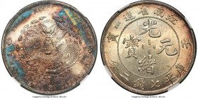 Kiangnan. Kuang-hsü Dollar CD 1902 MS64 NGC, Nanking mint, KM-Y145a.8, L&M-247, Kann-93, Chang-CH78, WS-0844. Variety with HAH and slanted dot at the ...
