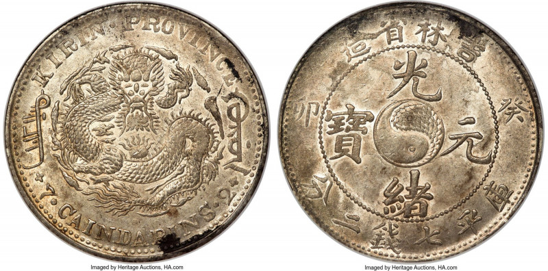 Kirin. Kuang-hsü Dollar CD 1903 MS61 NGC, Kirin mint, KM-Y183a.2, L&M-547, Kann-...