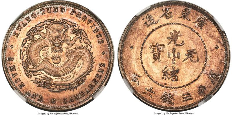 Kwangtung. Kuang-hsü 50 Cents ND (1890-1908) SP64 NGC, Kwangtung mint, KM-Y202, ...