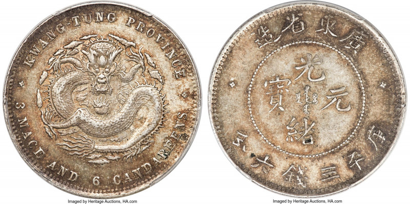 Kwangtung. Kuang-hsü 50 Cents ND (1890-1905) AU58 PCGS, Kwangtung mint, KM-Y202,...