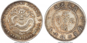 Kwangtung. Kuang-hsü 50 Cents ND (1890-1905) AU58 PCGS, Kwangtung mint, KM-Y202, L&M-134, Kann-27, WS-0943. A most covetable example of this Kwangtung...