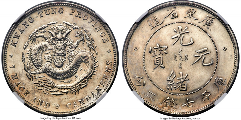 Kwangtung. Kuang-hsü Dollar ND (1890-1908) MS61 Prooflike NGC, Kwangtung mint, K...