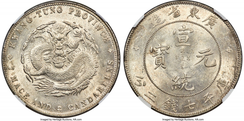 Kwangtung. Hsüan-t'ung Dollar ND (1909-1911) MS62 NGC, Kwangtung mint, KM-Y206, ...