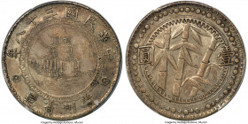 Kweichow. Republic "Bamboo" Dollar Year 38 (1949) XF45 PCGS, KM-Y433a, L&M-612, Kann-758, Chang-CH132, Shanghai Museum-345, WS-1112, Wenchao-1064 (rar...