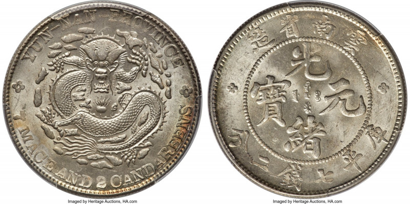 Yunnan. Kuang-hsü Dollar ND (1908) MS64 PCGS, Kunming mint, KM-Y254, L&M-418, Ka...