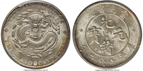 Yunnan. Kuang-hsü Dollar ND (1908) MS64 PCGS, Kunming mint, KM-Y254, L&M-418, Kann-166a, Chang-CH148, WS-0659 (1907), Wenchao-831 (rarity 1 star; 1907...