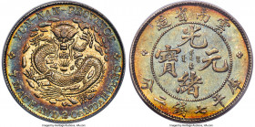 Yunnan. Kuang-hsü Dollar ND (1908) MS62 PCGS, Kunming mint, KM-Y254, L&M-418, Kann-166, Chang-CH148, WS-0659 (1907), Wenchao-831 (rarity 1 star; 1907)...