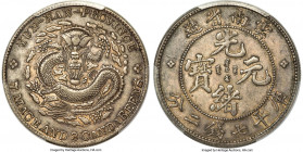 Yunnan. Kuang-hsü Dollar ND (1908) AU50 PCGS, Kunming mint, KM-Y254, L&M-418, Kann-166. A highly popular Dragon Dollar owing to its distinctive engrav...