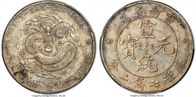 Yunnan. Hsüan-t'ung Dollar ND (1909-1911) AU50 PCGS, Kunming mint, KM-Y260, L&M-425, Kann-175. Thoroughly beautiful as a type owing to its trademark Y...