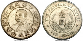 Republic Li Yuan-hung Dollar ND (1912) Genuine (Cleaned) PCGS, Wuchang mint, KM-Y321, L&M-45, Kann-639. Type without hat. A fairly attainable represen...