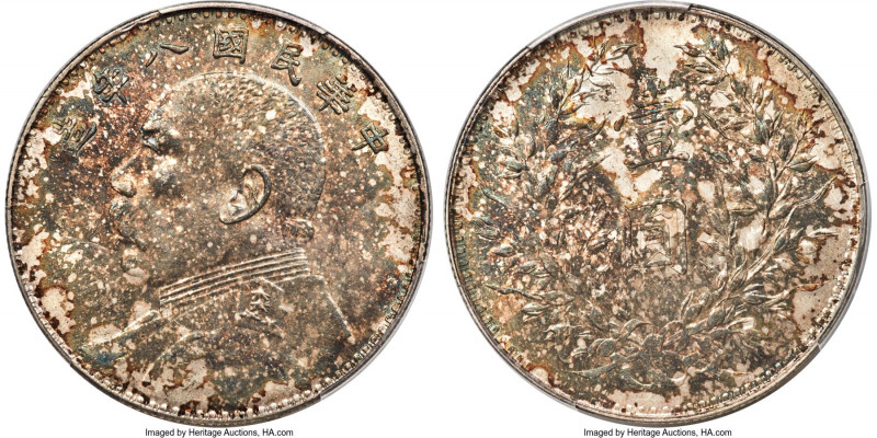 Republic Yuan Shih-kai Dollar Year 8 (1919) MS63 PCGS, KM-Y329.6, L&M-76, Kann-6...
