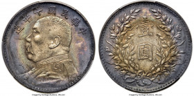 Republic Yuan Shih-kai Dollar Year 10 (1921) AU50 PCGS, KM-Y329.6, L&M-79A, WS-0183-2. Vertical dot in Nien variety. One of the scarcest and most chal...