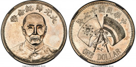 Republic Chang Tso-lin silver Pattern "Mukden Tiger" Dollar Year 17 (1928) MS62 NGC, Tientsin mint, KM-Pn90, L&M-871, Kann-688, Chang-CH247 (Rare), Sh...