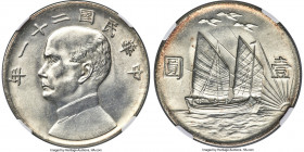 Republic Sun Yat-sen "Birds Over Junk" Dollar Year 21 (1932) MS64 NGC, KM-Y344, L&M-108, Kann-622, Chang-CH204, WS-0144. Perhaps one of the most epony...