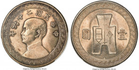 Republic Sun Yat-sen silver Specimen Pattern Dollar Year 26 (1937)-S SP63 PCGS, San Francisco mint, KM-Pn185, L&M-117, Kann-636, Chang-CH210 (Most Ext...