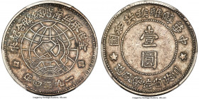 Szechuan-Shensi Soviet. Soviet Controlled Provinces Dollar 1934 XF45 PCGS, Szechuan-Silver Provincial mint, KM-Y513.2, L&M-891, Kann-808i, cf. Chang-C...
