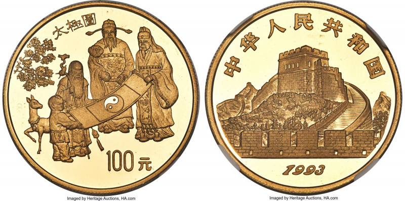 People's Republic gold Proof "Fu, Lu, & Shu" 100 Yuan 1993 PR69 Ultra Cameo NGC,...