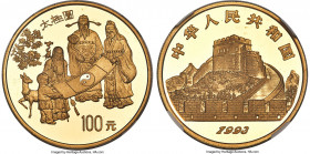 People's Republic gold Proof "Fu, Lu, & Shu" 100 Yuan 1993 PR69 Ultra Cameo NGC, Shenyang mint, KM508, Fr-75, Cheng-pg. 136, 2, CC-475. Yin & Yang - S...