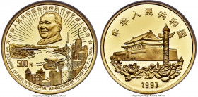 People's Republic gold Proof "Hong Kong - Special Administrative Region" 500 Yuan (5 oz) 1997 PR69 Ultra Cameo NGC, Shanghai mint, KM1046, Fr-177, CC-...