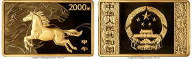 People's Republic gold Proof "Year of the Horse" 2000 Yuan (5 oz) 2014, Shenyang mint, KM-Unl., CC-1946. 64x40mm. Mintage: 1,400. Lunar series. A shar...