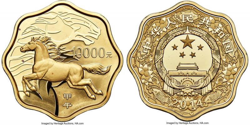People's Republic gold Proof Scalloped "Year of the Horse" 10000 Yuan (1 Kilo) 2...