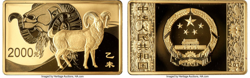 People's Republic gold Proof "Year of the Sheep" 2000 Yuan (5 oz) 2015, Shenyang...