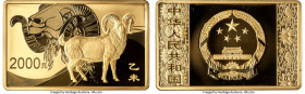 People's Republic gold Proof "Year of the Sheep" 2000 Yuan (5 oz) 2015, Shenyang mint, KM-Unl., CC-2004. 64x40mm. Mintage: 1,400. Lunar series. An imp...