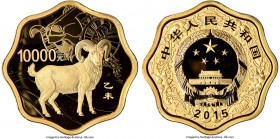 People's Republic gold Proof Scalloped "Year of the Sheep" 10000 Yuan (1 Kilo) 2015, Shanghai mint, KM-Unl., CC-2008. 100mm. Mintage: 118. Lunar serie...