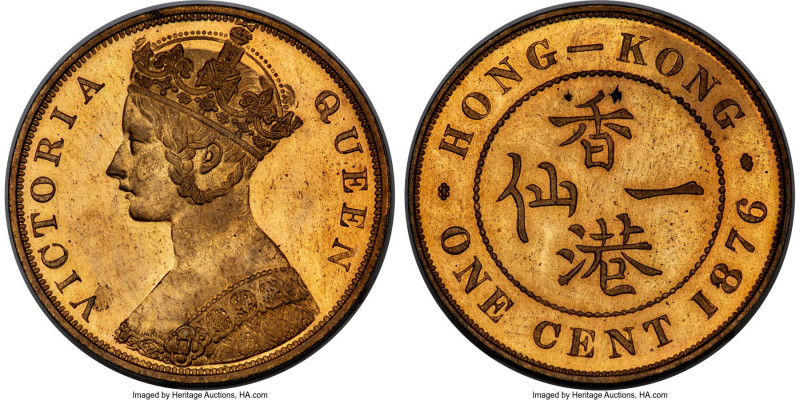 British Colony. Victoria Proof Cent 1876 PR65 Red PCGS, Heaton mint, KM4.1, Prid...