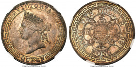 British Colony. Victoria Dollar 1867 MS62 NGC, Hong Kong mint, KM10, Prid-2. Conditionally quite rare for this almost universally low-grade type, with...